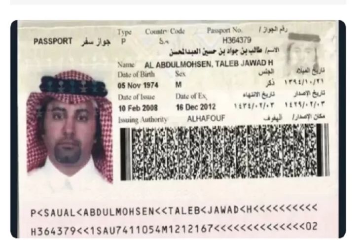 "Pemuda Biasa Menjadi Teroris Natal di Jerman: Kisah Murtad yang Mengejutkan"