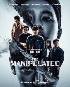 7 Fakta Menarik Drakor The Manipulated Ji Chang Wook dan D.O EXO