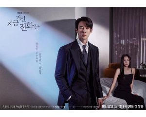 10 Drakor 2025 yang Mengecewakan, Tak Sesuai Harapan?