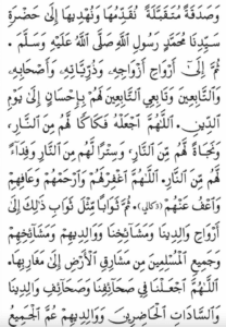 Doa Sholat Lengkap: Tulisan Arab, Latin, dan Artinya