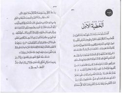 Khutbah Jumat 5 Desember 2025: Kunci Takwa kepada Allah SWT