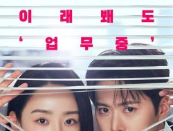 8 drakor romantis Gong Myung, siap jadi pasangan Shin Hye Sun!
