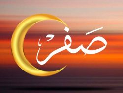 Keutamaan Sedekah Pagi Ramadan: Bisa Menghindari Bala dan Bencana?